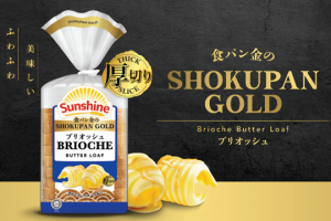 Sunshine_Brioche Butter Loaf_Newsheader